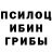 Метадон кристалл Akaxob vun