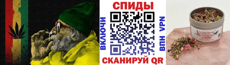 Бутират оксибутират  Лабинск 