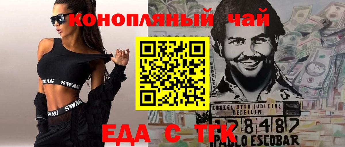 А ПВП Лабинск