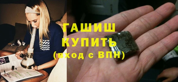 каннабис Алексеевка