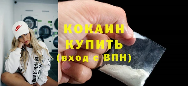 хмурый Абдулино
