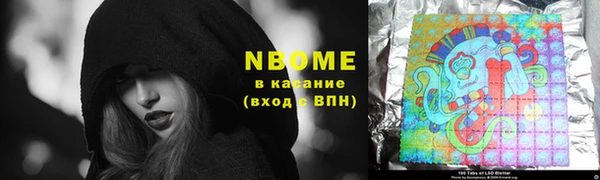 мет Абаза