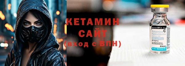 мет Абаза