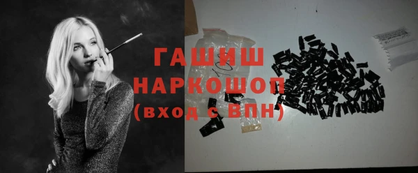 мефедрон Алзамай
