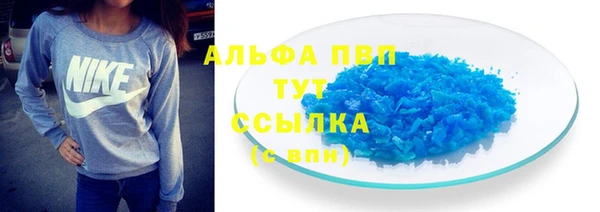 хмурый Абдулино