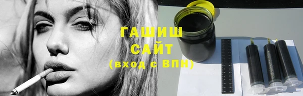 мет Абаза