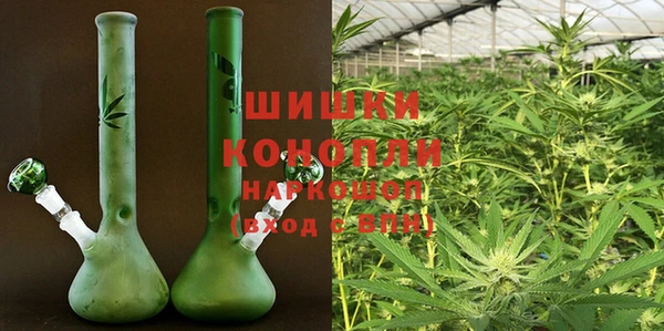 мет Абаза