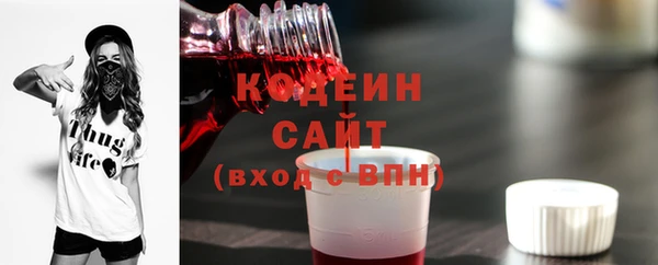 мет Абаза