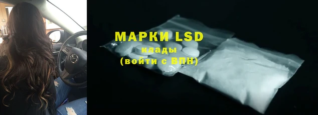 хмурый Абдулино
