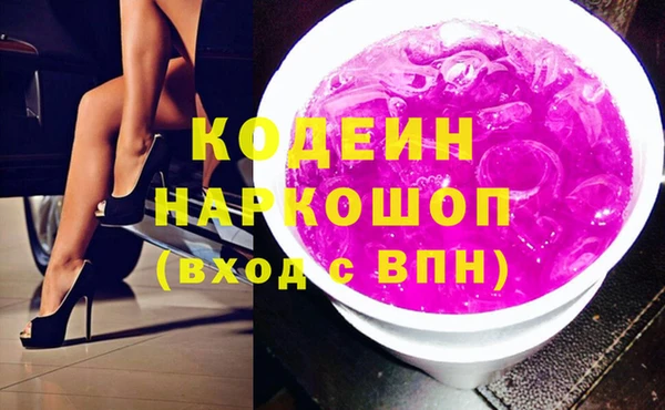 хмурый Абдулино
