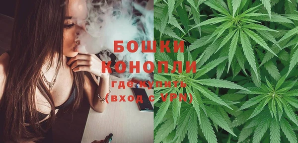 мет Абаза