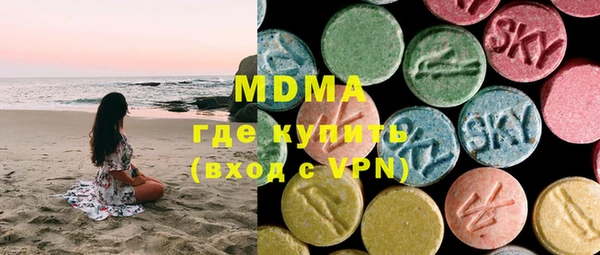дистиллят марихуана Алексин