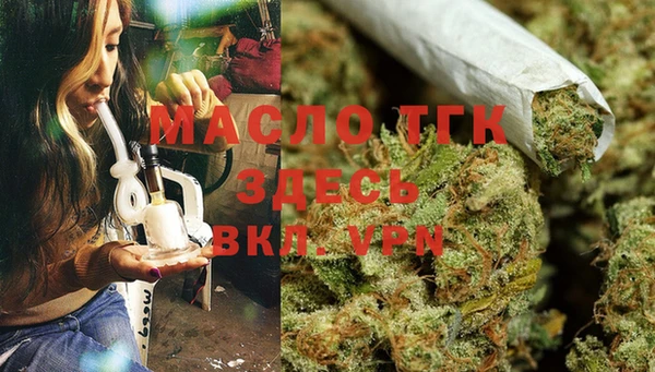хмурый Абдулино
