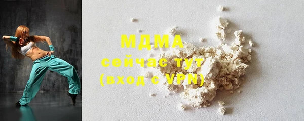 хмурый Абдулино