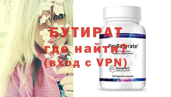 хмурый Абдулино