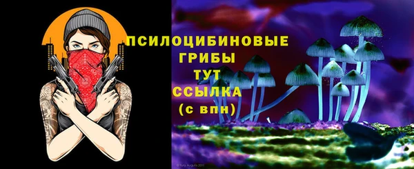 круглые Абинск