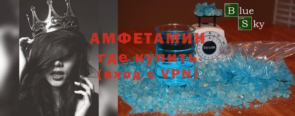 круглые Абинск