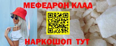 дмт Коммунар