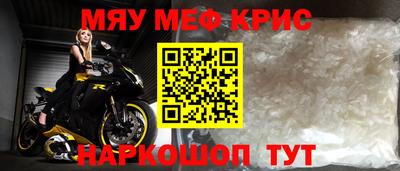 ГАЛЛЮЦИНОГЕННЫЕ ГРИБЫ Краснознаменск