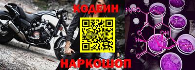 а пвп мука Краснокаменск