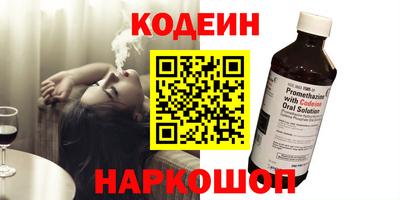 дмт Коммунар