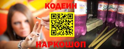 амф Комсомольск-на-Амуре