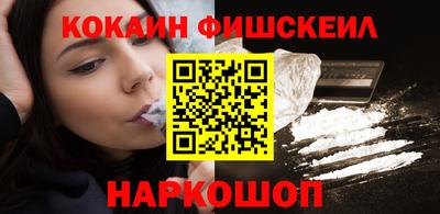 ALPHA PVP Конаково
