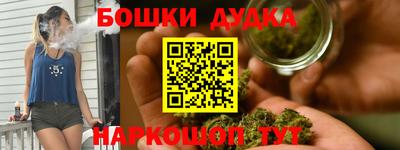ALPHA PVP Конаково