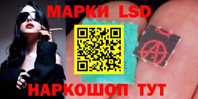 дмт Коммунар