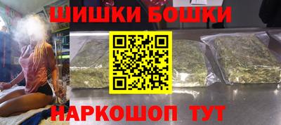 ALPHA PVP Конаково
