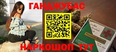 ALPHA PVP Конаково