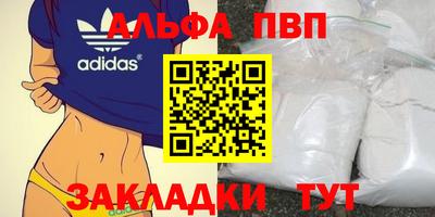 дмт Коммунар