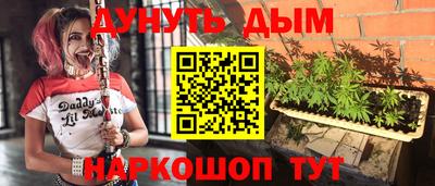 ALPHA PVP Конаково