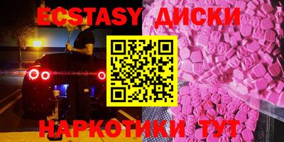 ALPHA PVP Конаково