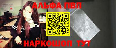 дмт Коммунар