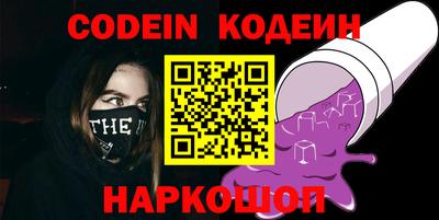 дмт Коммунар
