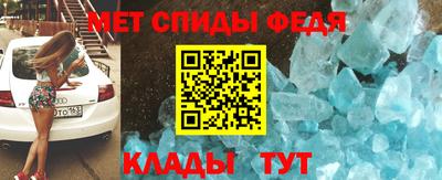 дмт Коммунар