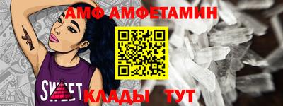 дмт Коммунар
