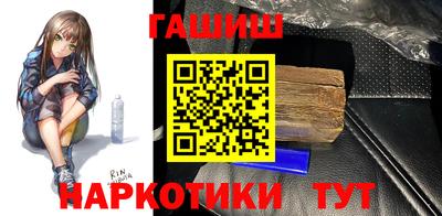 дмт Коммунар