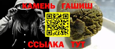 амф Комсомольск-на-Амуре
