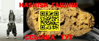 дмт Коммунар