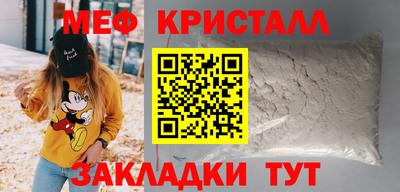 дмт Коммунар