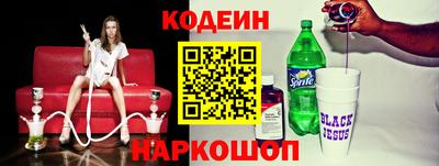 ALPHA PVP Конаково