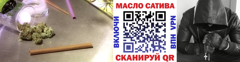 Дистиллят ТГК вейп  купить наркотик  Лабинск 