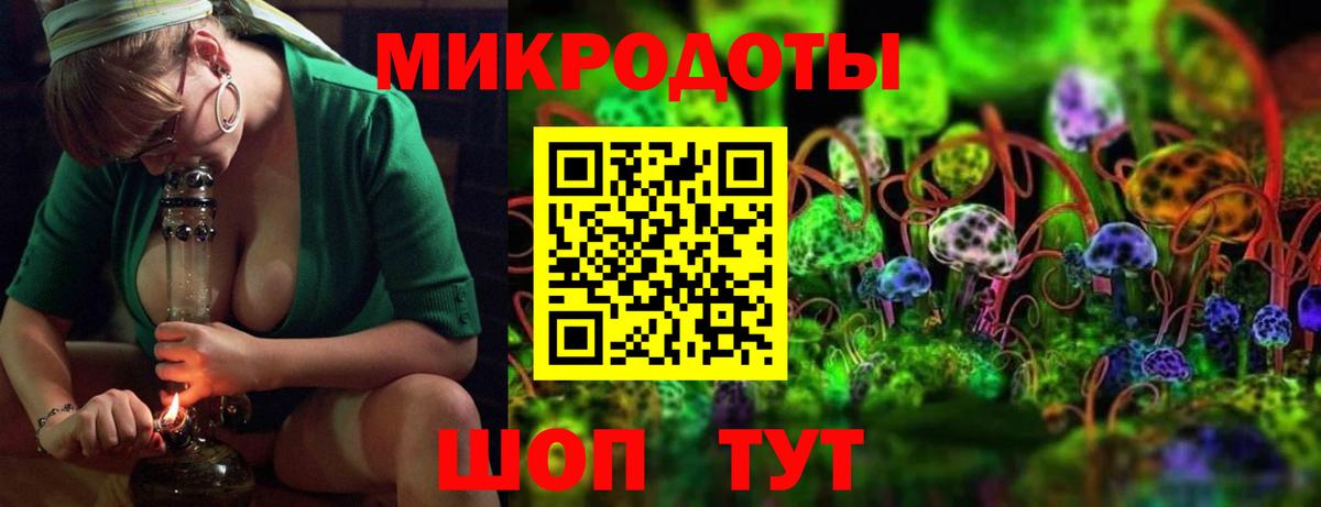 КОКАИН  Бошки Шишки  NBOMe  МДМА  Мефедрон   Лабинск  Codein  ГАШ  Alpha-PVP СОЛЬ кристаллы  Вход с VPN 