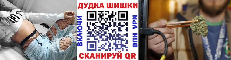 Канабис индика Лабинск